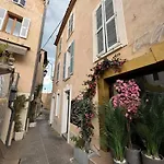 Апартаменти Place Malespine Proche Port Vauban